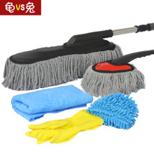 龜兔兄弟汽車用品專營(yíng)店 最新五金工具產(chǎn)品參考信息