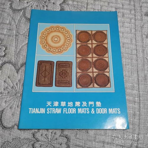 藝術品與工藝品進出口 文化橋梁與市場挑戰