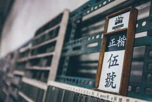 去多少次都不一定知道的臺(tái)灣12個(gè)小眾地，任一處都能讓你迅速晉升網(wǎng)紅