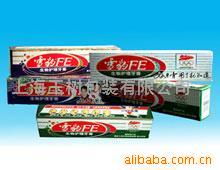上海玉樹包裝盒印刷產(chǎn)品列表——裕恒印務(wù)精品展示